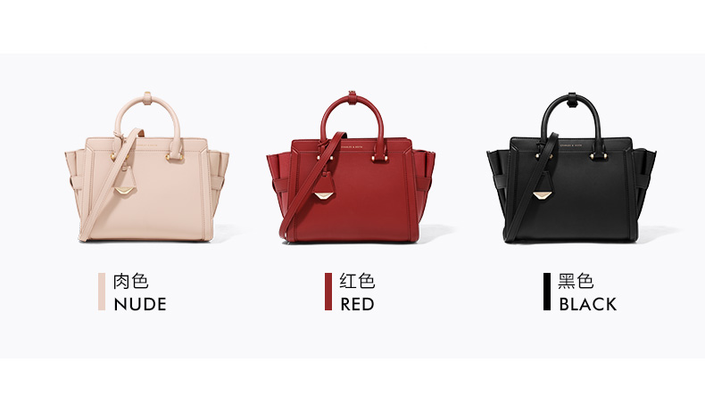 Сумка Charles & keith CK2/50780288 CHARLES&KEITH CK2-50780288 Charles & keith Сумка Charles & keith CK2/50780288 CHARLES&KEITH CK2-50780288 Charles & keith