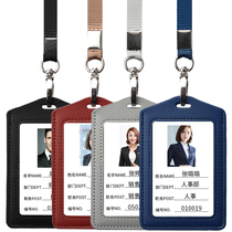 Jiahe double-sided transparent leather card sleeve badge label work card custom certificate number plate with lanyard work permit custom work card badge protector cover employee tag card with access card single-sided card