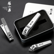 Zhang Koizumi's nail clippers used to cut their nails and loaded them with their nail poles