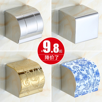 Toilet tissue box 304 stainless steel toilet carton house pumping paper walls with waterproof paper