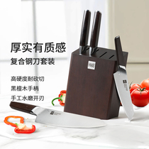 Fire kitchen knife set combination Home Chef full set of knives kitchen knives machete sharp composite steel knives