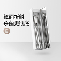 Fire disinfection tableware box student portable stainless steel tableware office workers out portable chopsticks spoon set