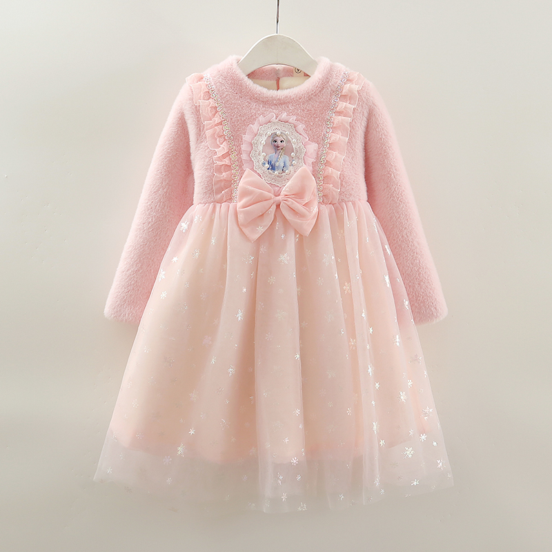 Girl girl Caede dress Dress Autumn Winter 2023 Winter Dress New Ocean Qi Children Love Yarn Princess Skirt Winter Mesh Dress-Taobao