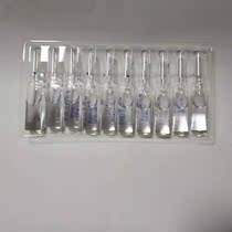 Pet cats and dogs oxytocin injection Hysterectin injection is used to induce postpartum hemorrhage fetal clothing uterus inflammation