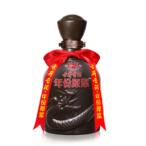 【官方授权】古井贡酒年份原浆献礼版50度500ml*2瓶白酒礼盒装