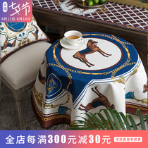My goods American round table tablecloth Nordic size round tablecloth Coffee table tablecloth Waterproof bedside table cloth Square cover cloth