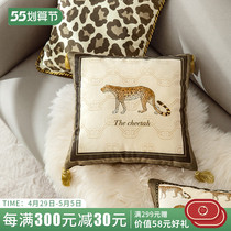 Small Wild Leopard Light Extravagant pillow sofa Living room Pillow Cover Backrest Cushion with Pillow Ins Hotel-like Hotel-Like Cuddle