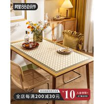 Left Bank Modern Light Luxury Leather Table Pads Waterproof and Preservation Oil-free Washing Cover Household