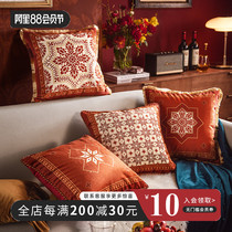 Retroit Luxury Marriage Pillow Red Pillow and Pillow-up Pillow-up in the Festival Festival