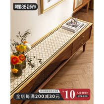 Left Bank Modern Light Luxury Leather Cabinet Waterproof Rectangular Tea Several Table Matthed Mat Mat Podcast