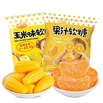 【圣宝萌】新品橘子玉米软糖婚庆喜糖[10元优惠券]-寻折猪