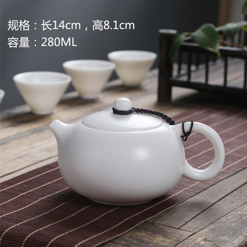 Dehua white porcelain teapot household kung fu tea set manual single pot office ceramic biscuit firing suet jade teapot gifts