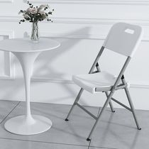 Wood grain folding chair Home office dining chair lounge chair portable plastic back chair simple desk chair