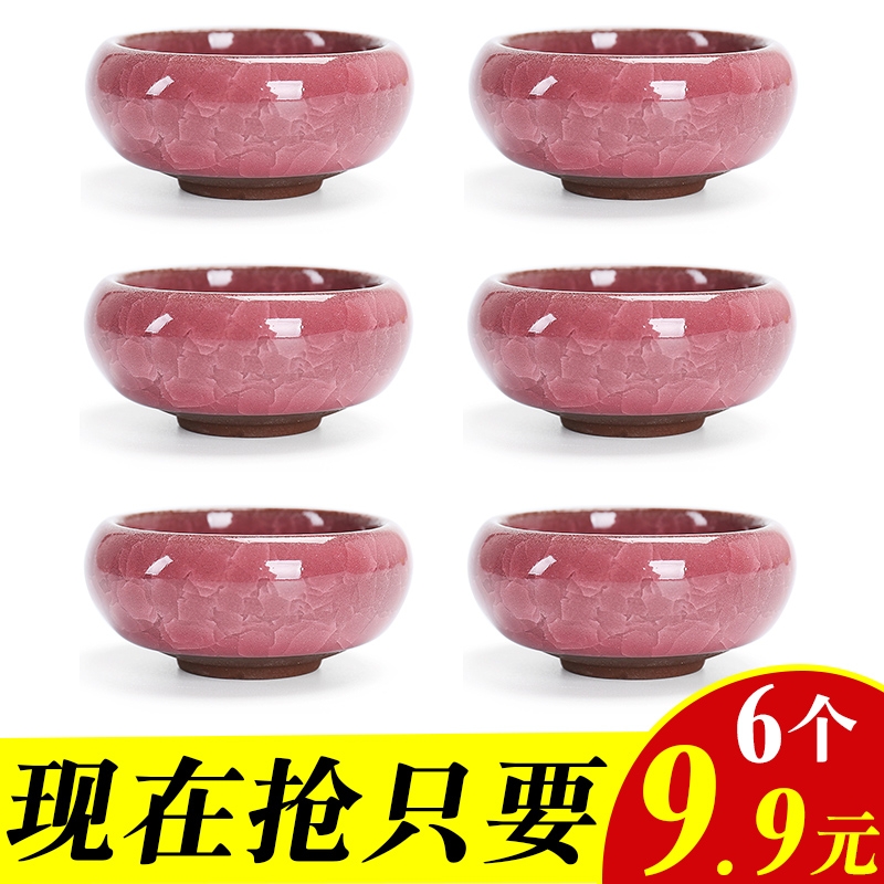 Kung fu master ceramic cups cup single cup ice crack small tea bowl household sample tea cup Japanese style restoring ancient ways, 6 pack