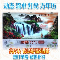 Perpetual calendar 2018 new digital clock LED electronic dynamic landscape painting Living room Home wall-mounted calendar hanging clock