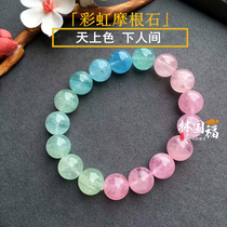 Lin Guofu earth intoxicated high quality game-colored Morgan stone bracelet large size One-figure ladies handstring