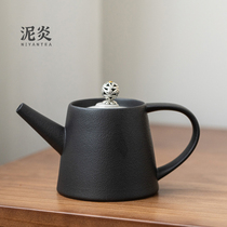 Black pottery teapot Tibetan bead cover ceramic household filter small single pot Japanese kung fu tea set tea pot retro tea maker