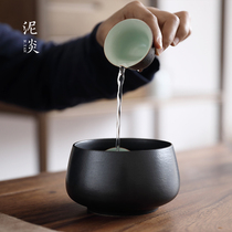 Black Pottery Tea Wash Small Cup Wash Build Water Wash Tea Bowl Tea Residue Tank Water Goblet Wash Japanese Kung Fu Tea Ware Tea Ceremony Zero Match