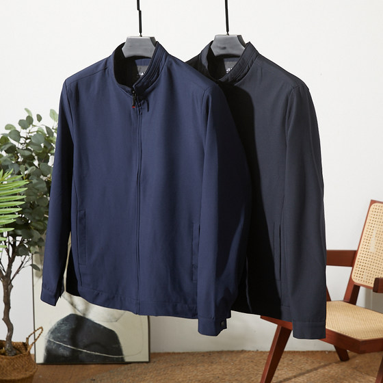 Company order! High quality! Light business series! New autumn men's casual stand-up collar jacket jacket
Company order! High quality! Light business series! New autumn men's casual stand-up collar jacket jacket