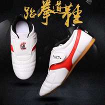 Martial arts shoes Childrens training shoes Taekwondo shoes Childrens mens and womens shoes Fight beginners Muay Thai shoes training soft sole