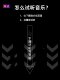 <내가 기대하는 것은 눈이 아니라 (그러나 당신과 함께하는 겨울)> Zhang Miaoge- 반주 무인 보컬 하모니 <내가 기대하는 것은 눈이 아니라 (그러나 당신과 함께하는 겨울)> Zhang Miaoge- 반주 무인 보컬 하모니