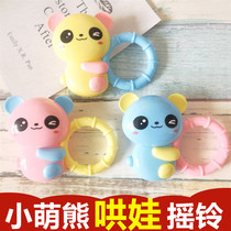 Baby little Bell 1 year old grasp educational toy newborn 3-6 months baby toy toddler five flower hand bell