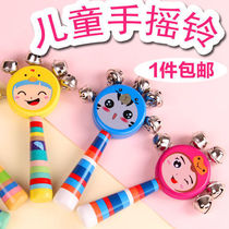Solid Wood Bell coax baby baby grip training toy 0-3-6-12 months 1 year old boy girl