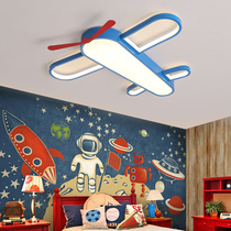 Childrens room suck top light boy girl eye care bedroom light millet smart lights creative cartoon space airplane lights