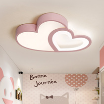 Children Light Girl Princess Big Size Bedroom Light Girl Pink Wedding House Loving Xiaomi Sound Led Ceiling Lights
