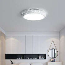Support Xiaomi Intelligent Control Lights Bedroom Light Brief About the new ultra-thin LED Ceiling Light Lamp Sky Cat Elf Light
