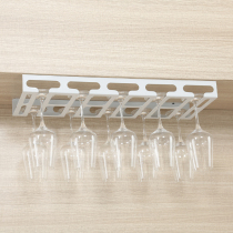 Home Red Wine Glass Shelf Upside Down Living-room Partition Wine Glass Rack Restaurant Wine Rack Personality Wine Glass Containing Rack Swing