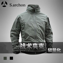 S archon lightweight training suit city tactical soft shell jacket tactical jacket windproof waterproof jacket