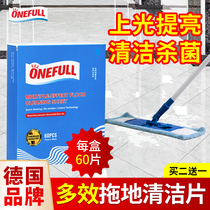 ONEFULL mop floor cleaning sheet tile wood floor cleaning agent fragrance type decontamination and descaling Multi-Effect ground wiping artifact