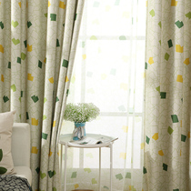 Simple modern shading household curtains Bedroom floor-to-ceiling windows Living room balcony bay window finished fabric pastoral decoration curtain