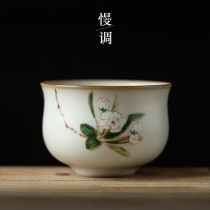Slow-tone Ru kilns open sheet Gongfu tea cup Ceramic Tea Tea Cup Retro Tasting Cup home Masters Cup Individual Cup Single mug