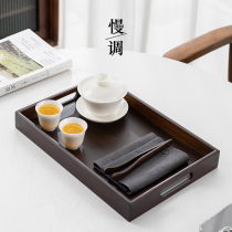 Tea tray Home 2021 new small new Chinese light lavish modern walnuts wood Kung Fu tray Tea Cup Tea Spot Tray