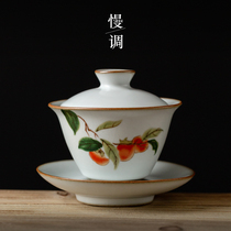 Slow adjustment Vintage three-cai cover bowl Ceramic Teacup Open piece Ruyao Jing Tea bowl Kung Fu tea with a single tea maker