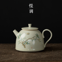 Slow-tune plant ash glaze Chinese handmade teapot kung fu tea set ceramic home retro single teapot tea maker ball hole