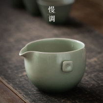 Slow-tuned ceramic gongpai Japanese household uniform cup tea divider pine glaze tea sea gongkung fu tea accessories