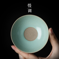 Slow adjustment Ruyao Ceramic tea leak Tea artifact Tea filter Tea filter Creative open piece tea filter Tea ceremony accessories