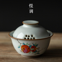 Slow adjustment Creative Ru Tao three-cai cover bowl Household Kung Fu tea set Tea bowl Ceramic hand grab pot Single Teacup Japanese style