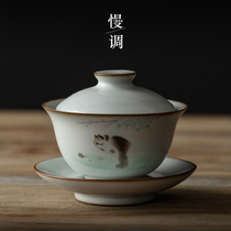 Slow adjustment retro cover bowl Single Ru Kiln open piece tea bowl Household Kung Fu tea ceramic three-cai cup large size