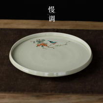 Slow tune Zen tea dry brewing table retro ceramic pot supporting water storage pot tea tray dessert plate tea ceremony accessories