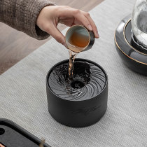 Office ashtray household personality Nordic trend anti-fly ash wind ceramic ashtray tea ceremony water Tang tea slag tank