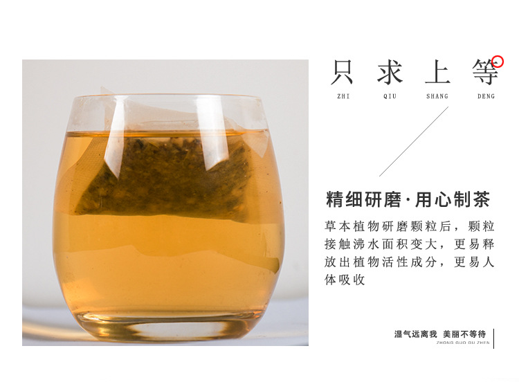 买2发3红豆薏米祛湿茶芡实茶泡茶养生