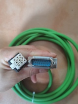 Dongling servo motor encoder line 90DNMA2-0D75 EPS-EB0D75123 EPS-B2 EPS-B2 wire