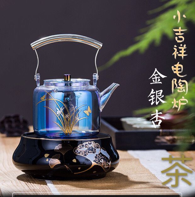 Trill bei color burn household glass curing pot insulation electric TaoLu teapot tea stove temperature girder boil tea