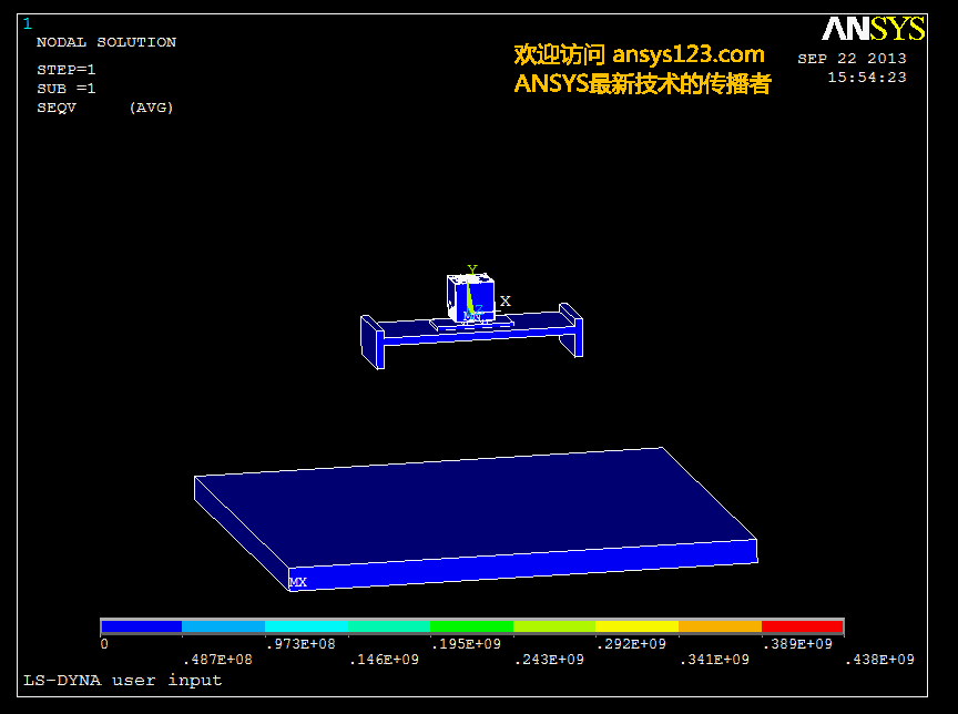 ls-dyna   drop analysis of   marine device