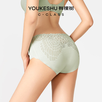 There is a tree underwear women's lace pure cotton antibacterial mid waist top seamless breathable ice silk shorts girls' summer thin