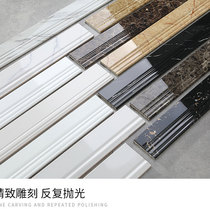 Skirting line foot line corner line tile white living room floor tile corner line marble waveguide line waist line